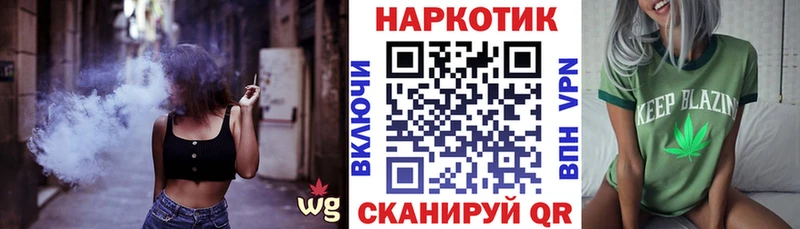 Бутират Ликино-Дулёво