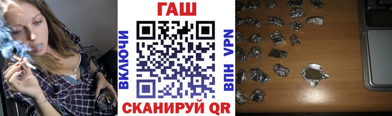 KRAKEN ссылки  Ликино-Дулёво  ГАШИШ гарик 