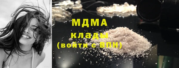 МДПВ Арсеньев