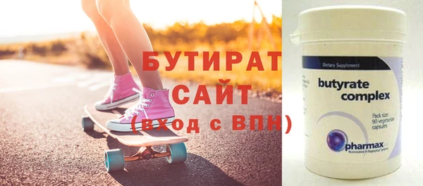 МДПВ Арсеньев