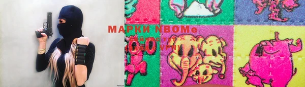 МДПВ Арсеньев