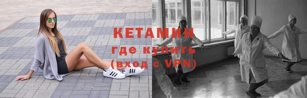марки nbome Козельск