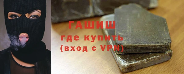 МДМА Аркадак