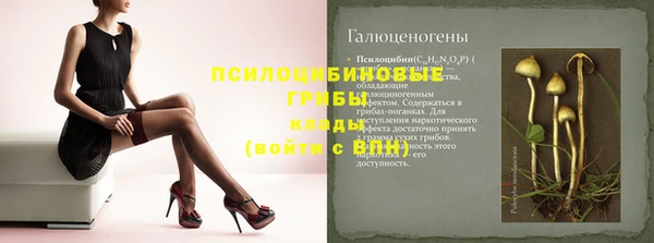 jwh Армянск