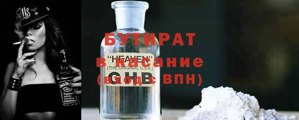 МДПВ Арсеньев