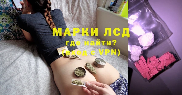 jwh Армянск