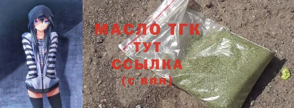 МДПВ Арсеньев