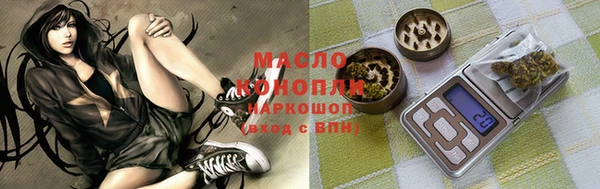 МДПВ Арсеньев