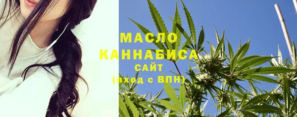 МДМА Аркадак