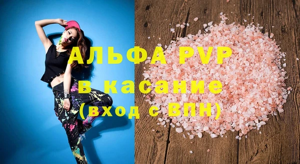 МДПВ Арсеньев