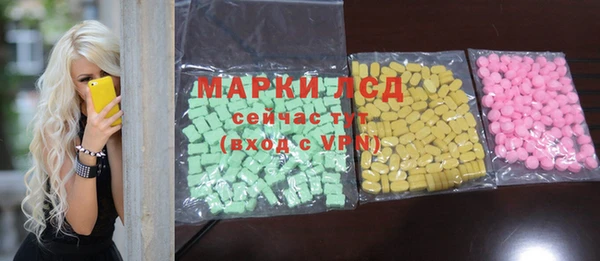 МДПВ Арсеньев
