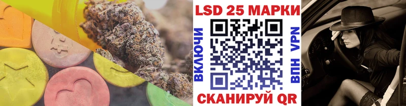где продают наркотики  дарк нет клад  ЛСД экстази кислота  Ликино-Дулёво 