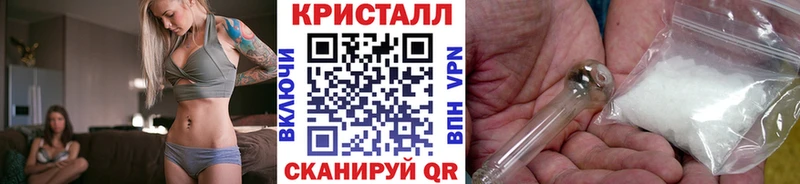 Первитин мет Ликино-Дулёво